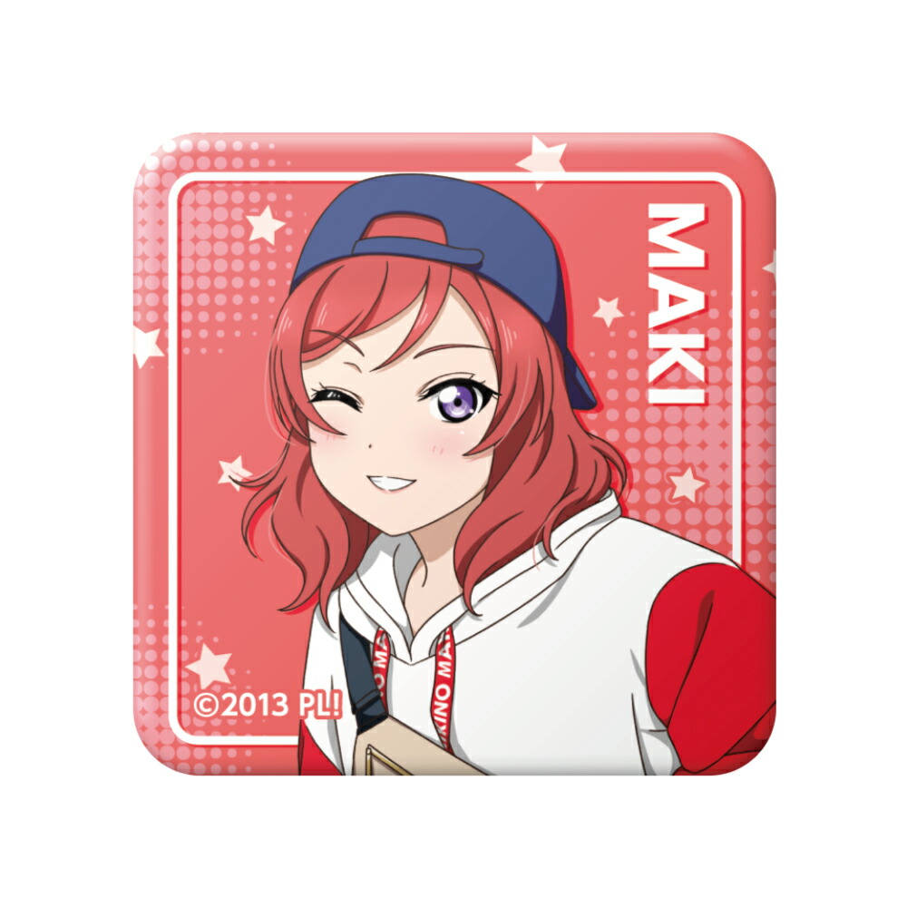 楽天市場】西木野真姫 バッジの通販