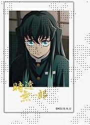 鬼滅の刃 柱カフェ 時透無一郎 ランダムチェキ風ブロマイド ノーマル