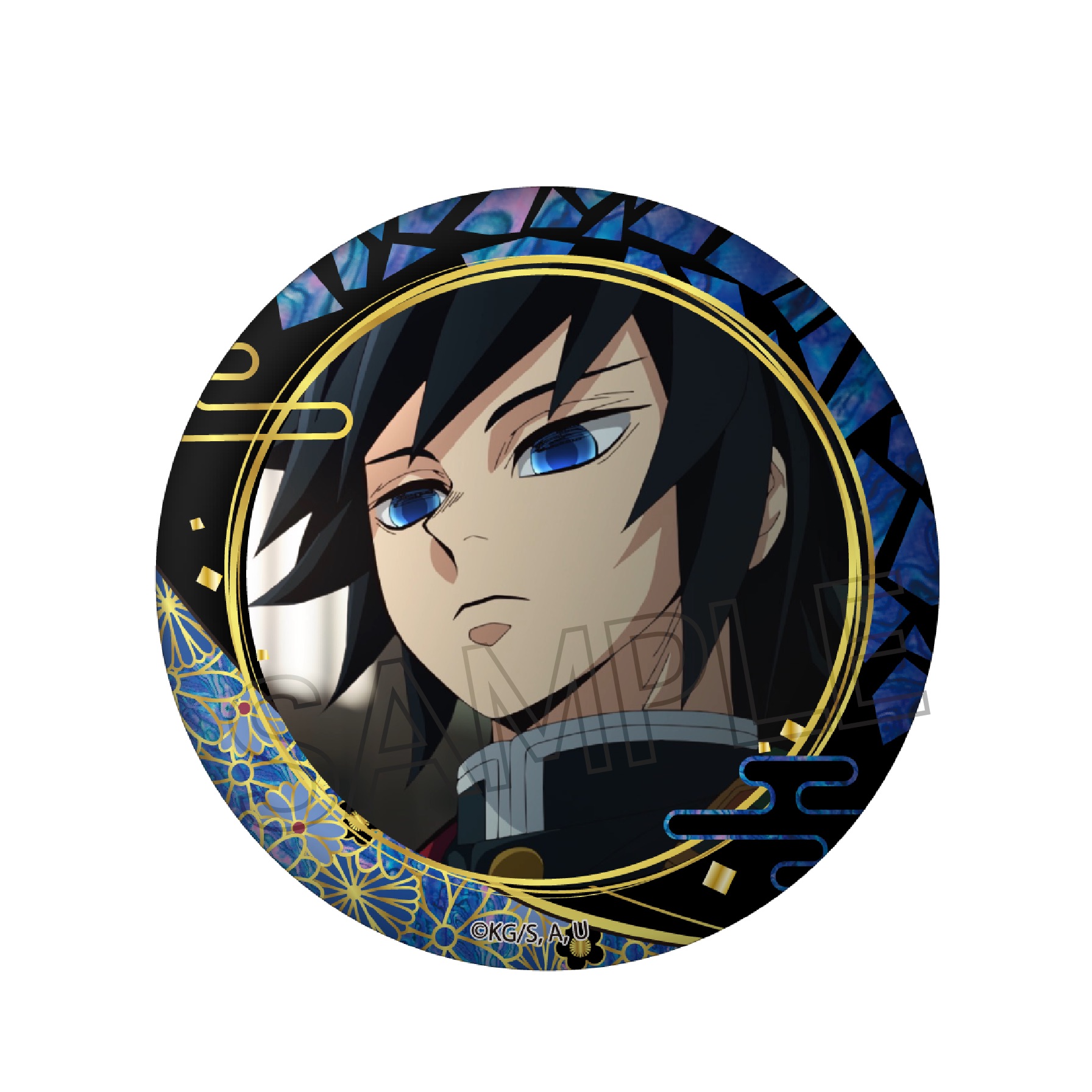 鬼滅の刃 USJ 2021 コレクタブル 缶バッジ 第一弾 ⭐︎冨岡義勇 【公式