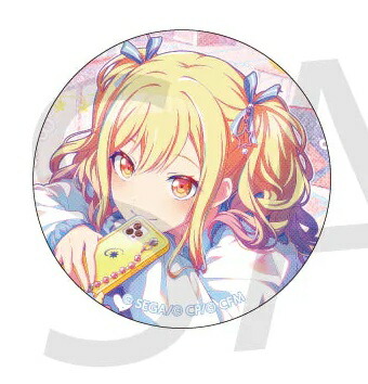 s*a様 プロセカ 天馬咲希 グリ缶 缶バッジ 42個セット プロセカ