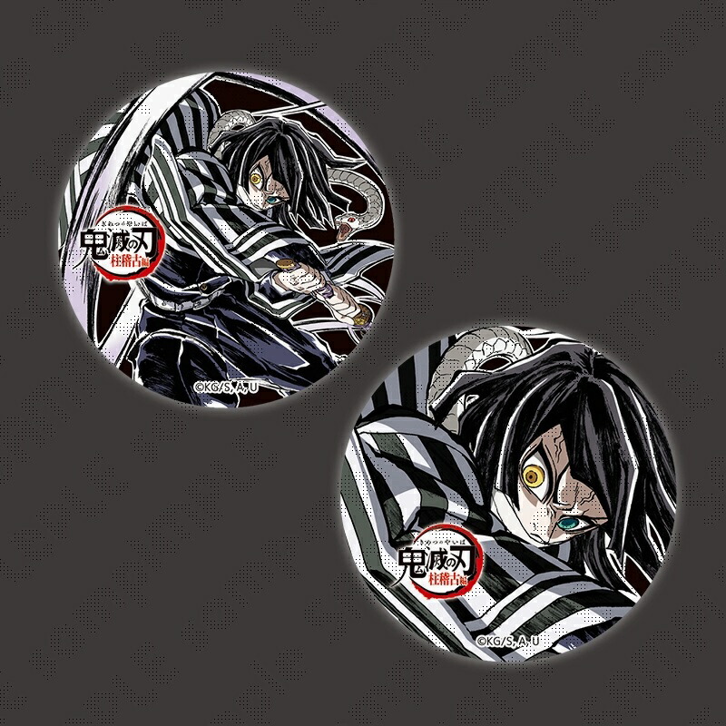 楽天市場】伊黒小芭内 缶バッジの通販