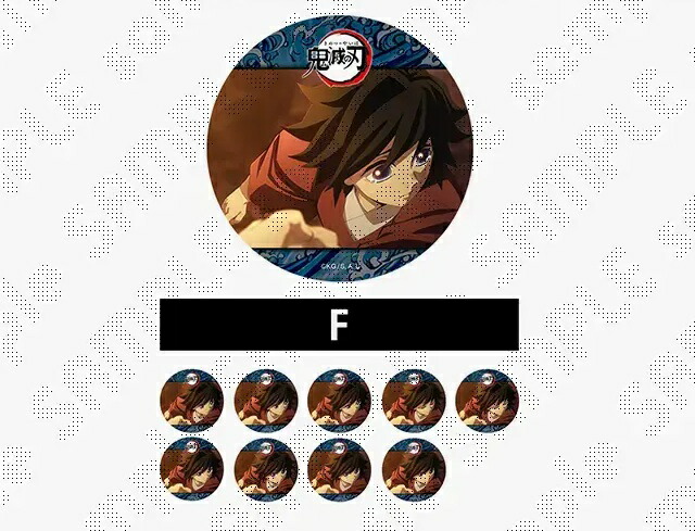 楽天市場】鬼滅の刃 柱カフェ 「冨岡義勇」 ランダムアニメーション缶