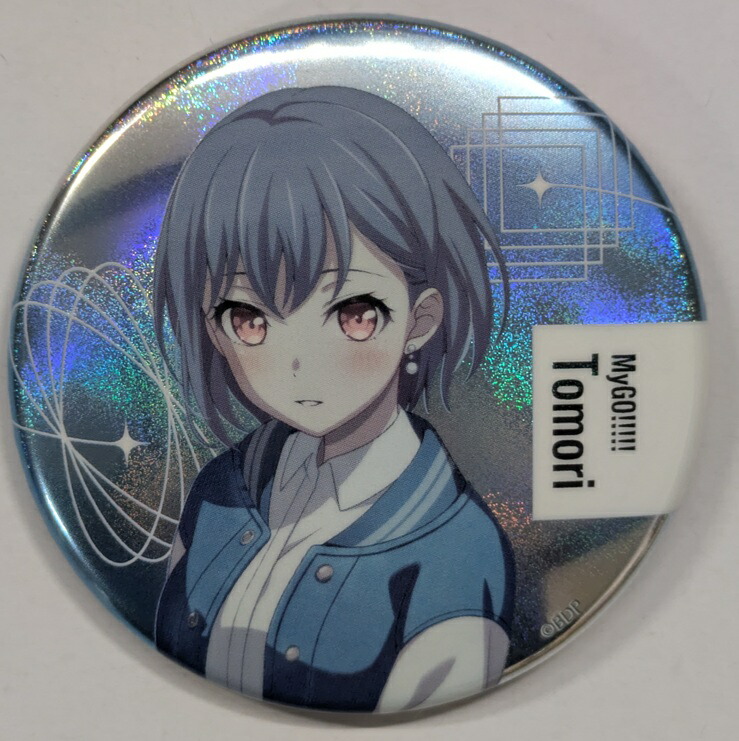 楽天市場】高松燈 MyGO!!!!!×Ave Mujica 合同ライブ わかれ道の、その