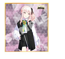 楽天市場】暁山瑞希 プロジェクトセカイ カラフルステージ! feat.初音