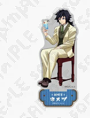 楽天市場】冨岡義勇 鬼滅の刃 純喫茶 ランダムアクリルスタンドAGF