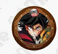 楽天市場】冨岡義勇 劇場版 鬼滅の刃 無限城編 第1章 コラボカフェ 第