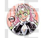 楽天市場】全集中展 缶バッジの通販