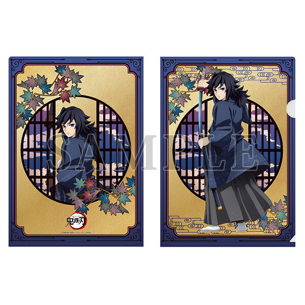 楽天市場】クリアファイル 胡蝶しのぶと冨岡義勇の通販