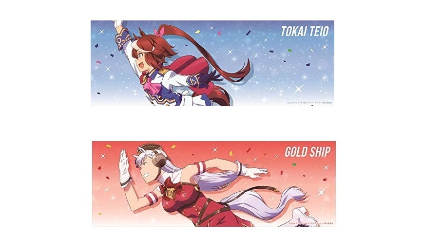 楽天市場】トウカイテイオー ゴールドシップ ウマ娘 プリティー