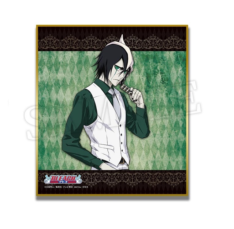 楽天市場】【新品】ブリーチ BLEACH WEBくじ 第3弾 Mind games. D賞