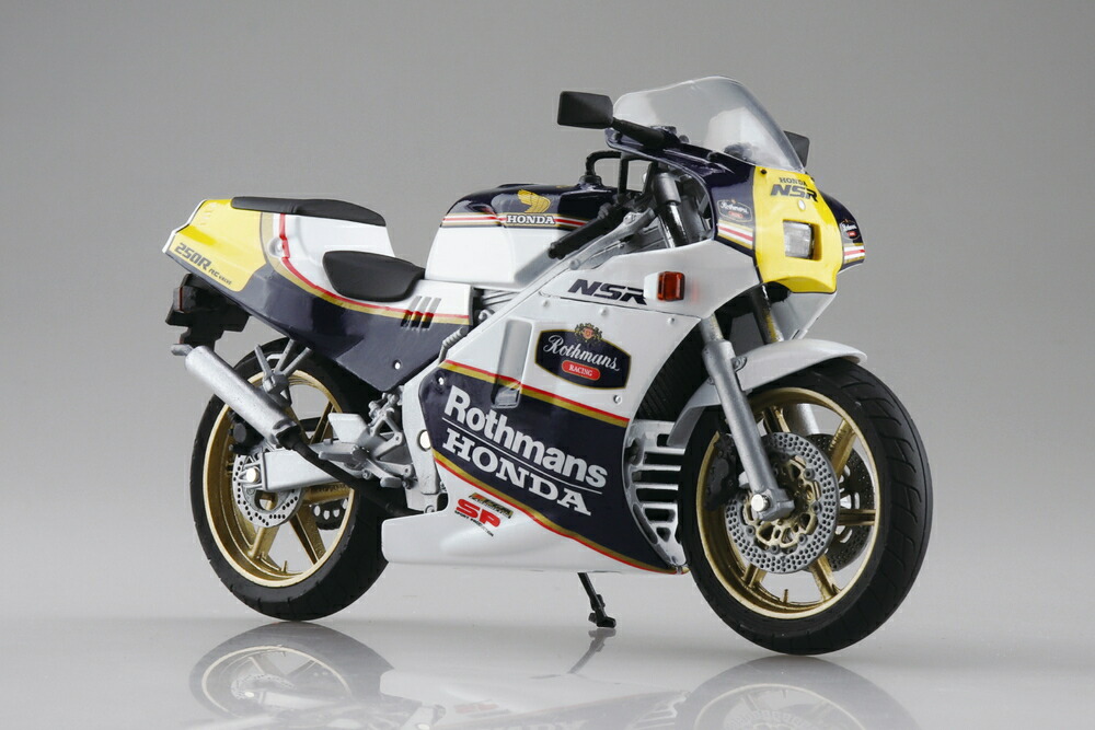 楽天市場】【絶版品】アオシマ 1/12 ホンダ NSR250R SP 1988 (MC18型