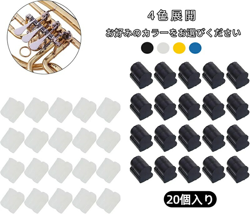 楽天市場】Schilke シルキー 47C4 細管 トロンボーン ユーフォニアム