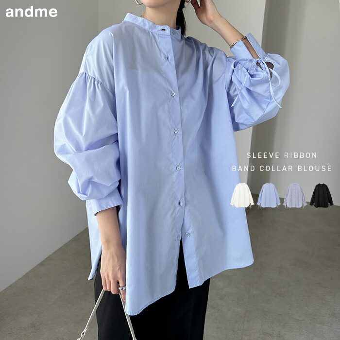 familiar ストライプ 長袖Tシャツ & 長ズボン & リバーシブルベスト