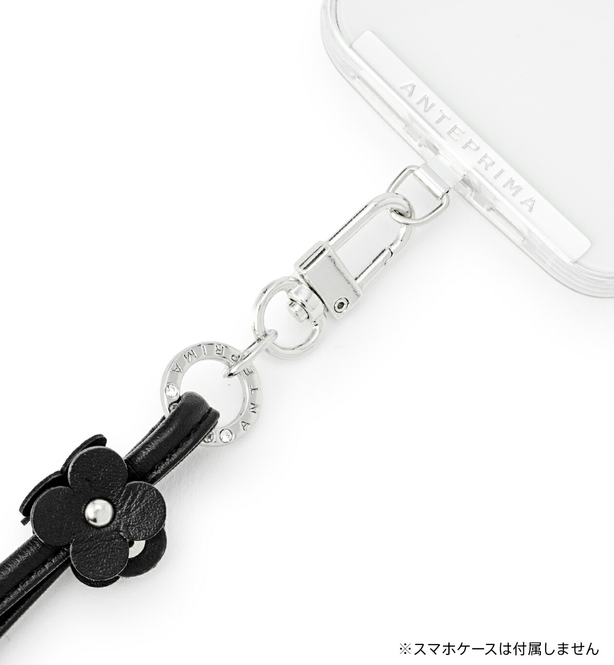 新品】ANA オリジナル アンテプリマ スマートフォンストラップ 新品ANA