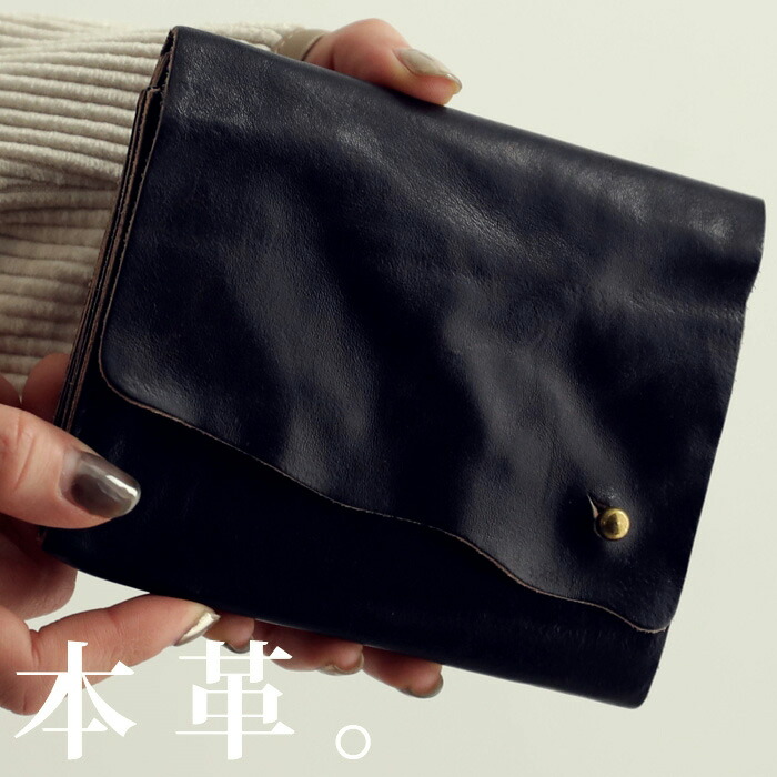 楽天市場】本革三つ折り財布 財布 本革 三つ折り 日本製 革 送料無料
