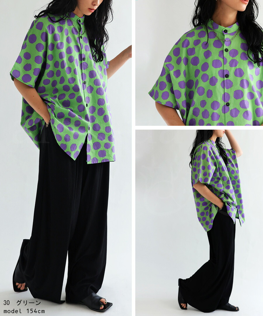 楽天市場】ドット柄シャツ レディース 半袖 柄 柄シャツ 送料無料