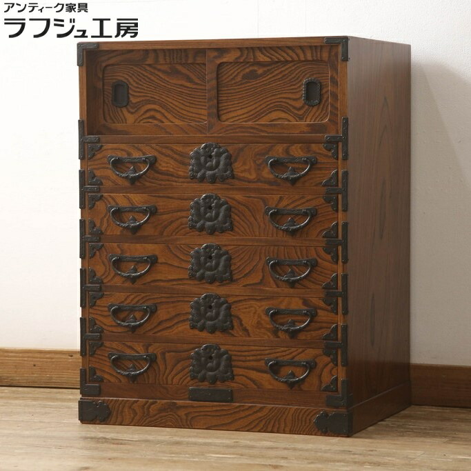 中古良品 岩谷堂箪笥 4段 小引き出し付き 鍵付き 民芸家具 チェスト 収納