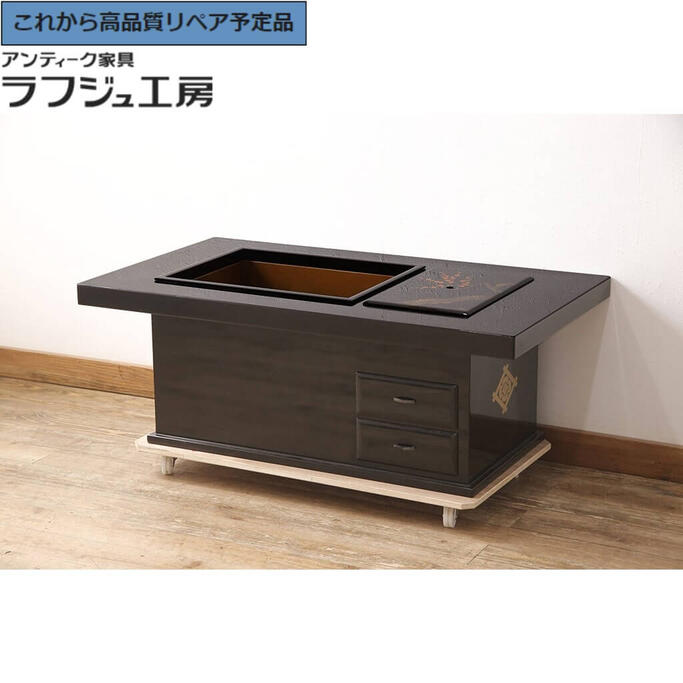 アンティーク】長火鉢(期間限定出品)