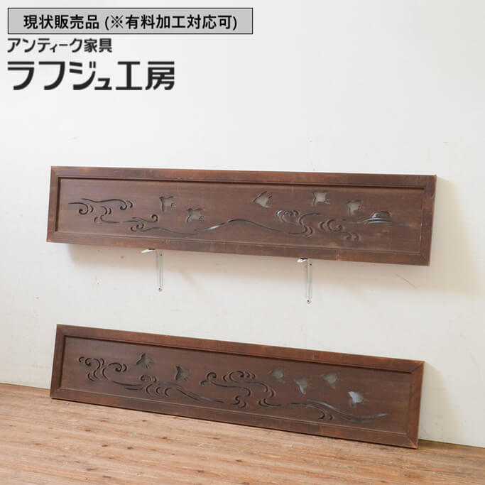 楽天市場】▽現状販売▽ 和製アンティーク 昭和初期 アンティーク建具