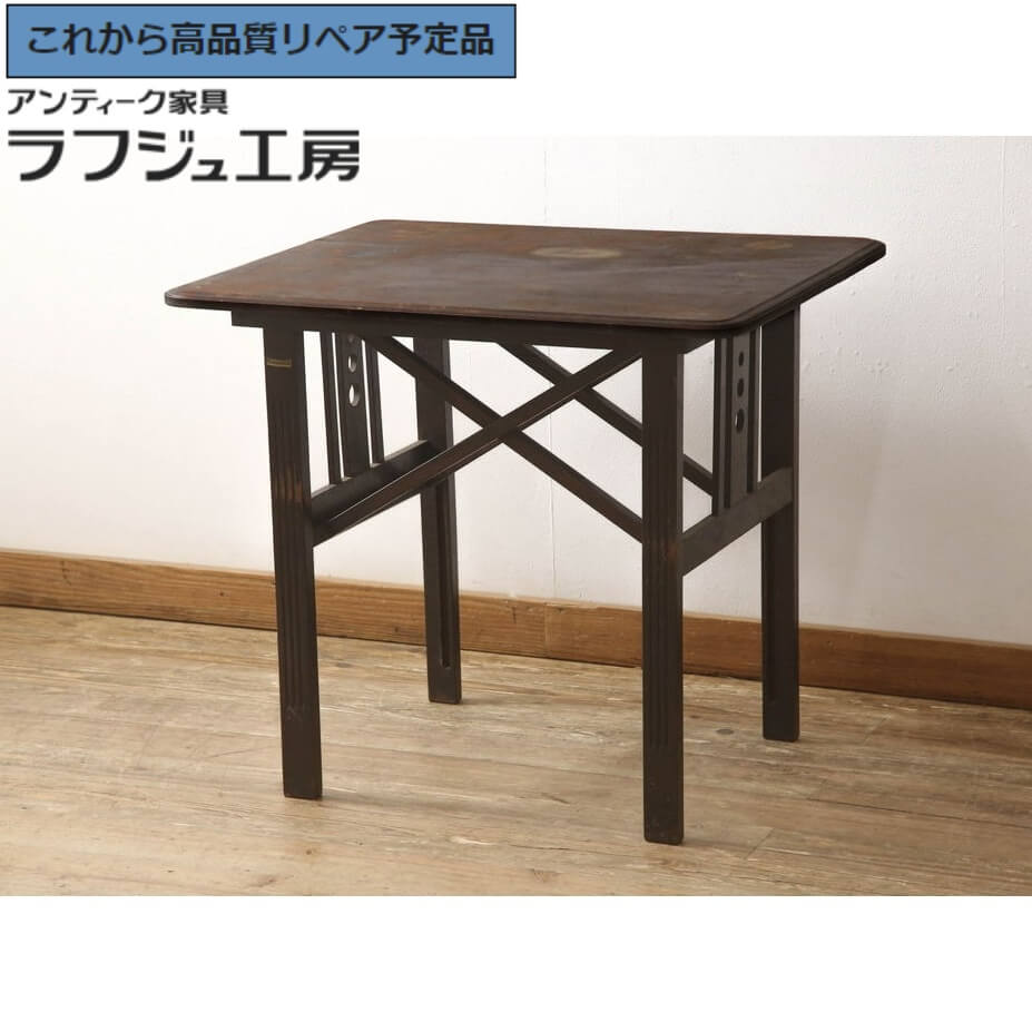 楽天市場】☆事前問合せ必須☆ 和製アンティーク サイドテーブル