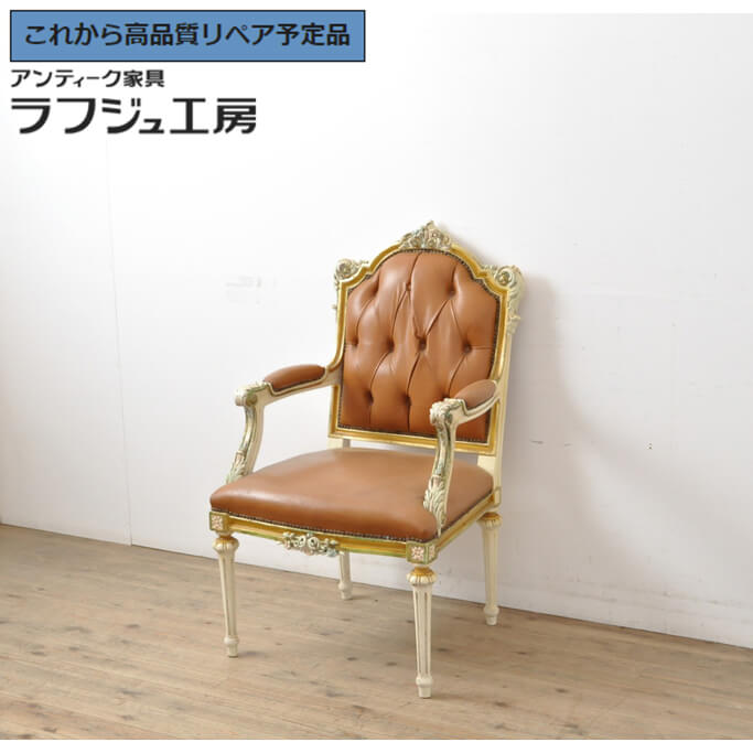 楽天市場】シリックの通販