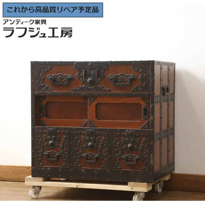 舟箪笥骨董家具古民家家具BLACK FRIDAY 11月26日迄