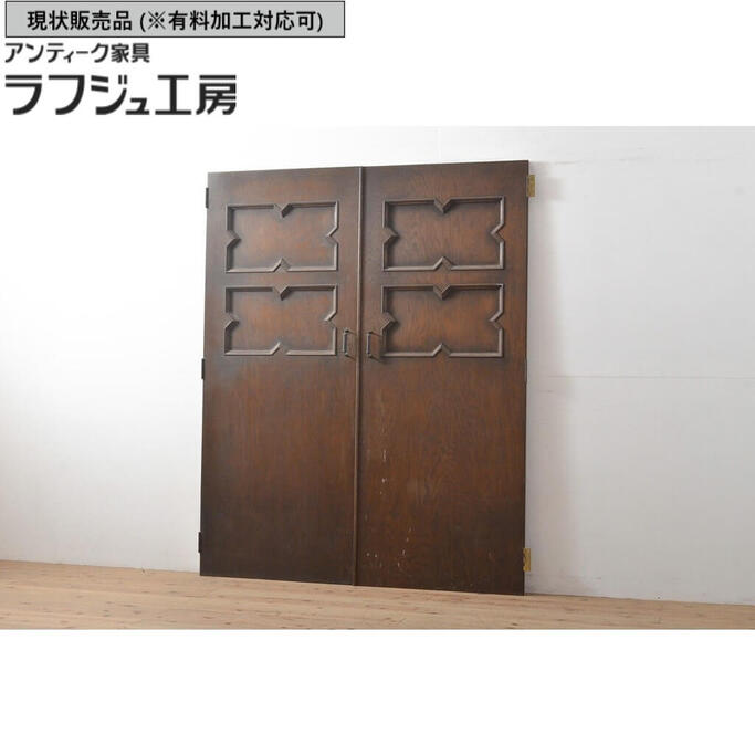 楽天市場】▽現状販売▽ 和製ビンテージ 両開きドア 1対 希少!! 神戸洋