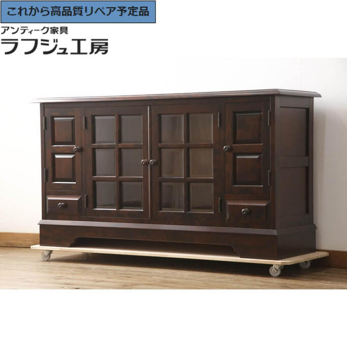 北海道民芸家具 TV台 テレビ台 サイドテーブル 再塗装済 USED