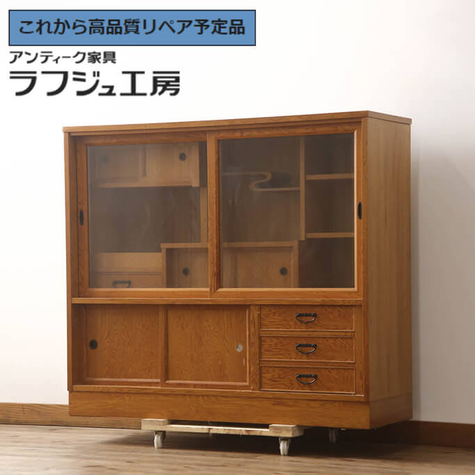 屋久杉 サイドボード リビングボード 茶箪笥 棚 木製 食器棚 中古