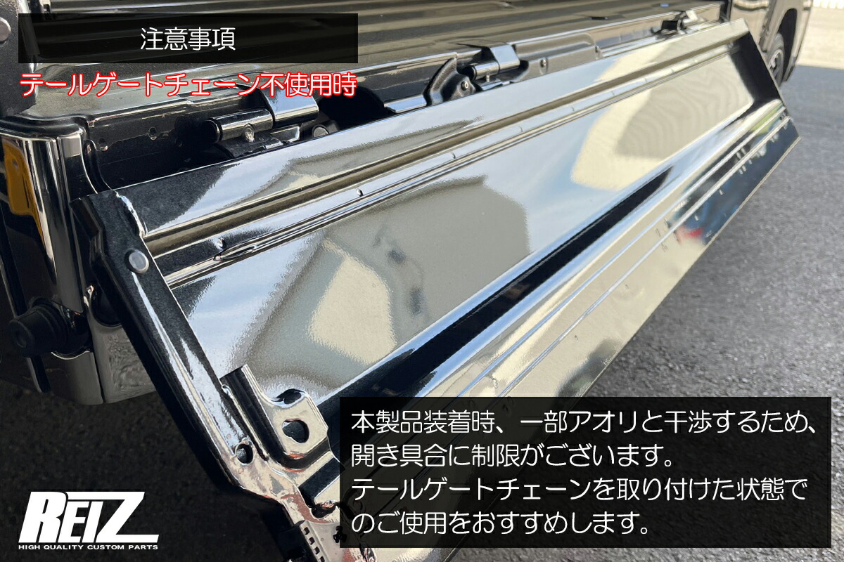 楽天市場】REIZ ライツ オーバーフェンダー ABS製 片側9mmワイドタイプ