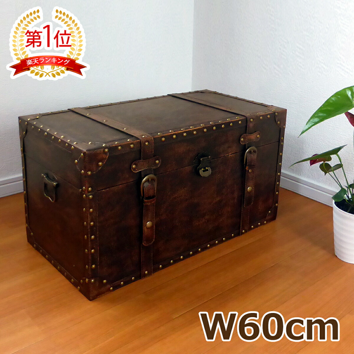 ヴィンテージ 鍵付き トランクケース トランクバッグ ブラック古道具⑤