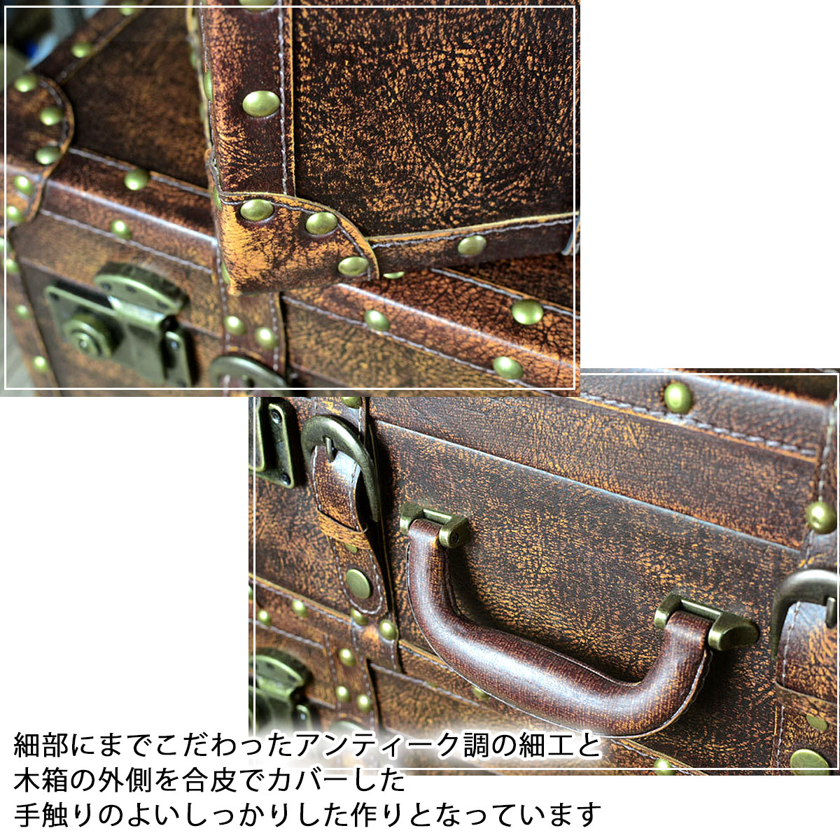 楽天市場】アンティーク調 スーツケース トランク型 ロック機能付