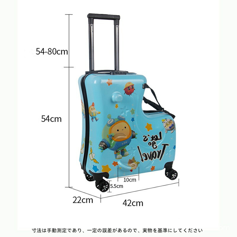 ◎ WINDEAR キャリーケース キッズトラベル Mサイズ ブルー Amazon
