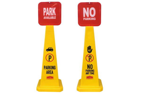 楽天市場】アメリカン雑貨 セーフティコーンPARK 駐車禁止 駐車エリア