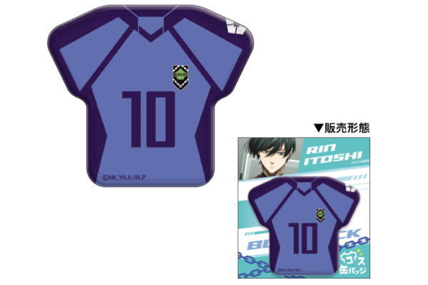 ブルーロック 糸師凛 ユニフォームナンバー 缶バッジ 2点セット ブルー