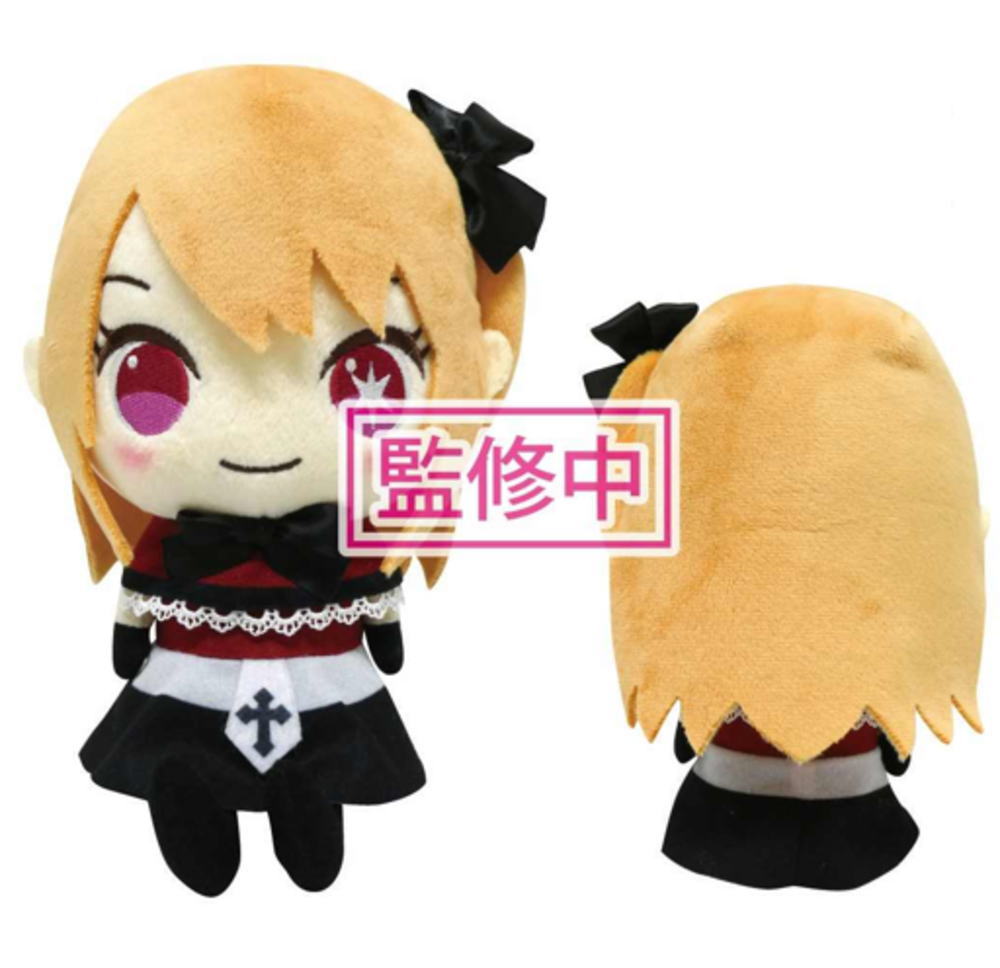 楽天市場】推しの子 ぬいぐるみルビー アニメ アイドル マスコット