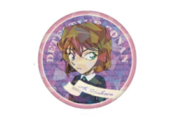 名探偵コナン 隻眼の残像 グッズ（缶バッジ｜コレクション お*嬢様 名