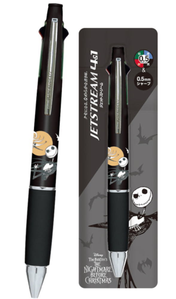 楽天市場】日本製 ディズニーキャラクター ジェットストリーム4色