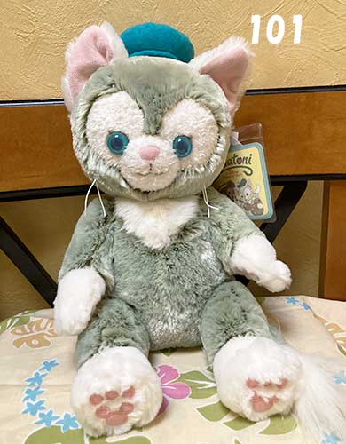 ジェラトーニ・ぬいぐるみ(Sサイズ)