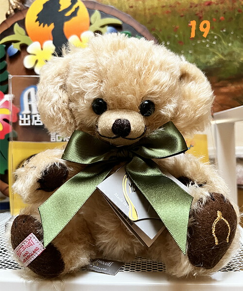 250体限定】メリーソート チーキー イースターバニータンポポ