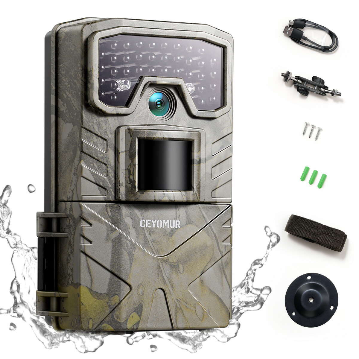 防犯くん BK-1 監視カメラ トレイルカメラ 5個セット ネクストアグリ