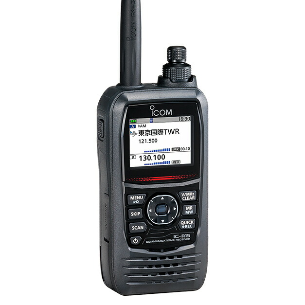 楽天市場】icom ic?r30の通販