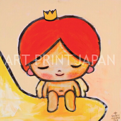 アリカワコウヘイ版画 楽天市場】アリカワコウヘイ！ 絵画・アート