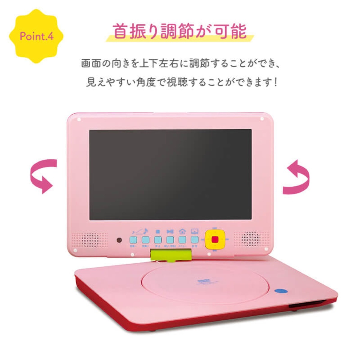 楽天市場】EAST PDVD-9KSA ポータブル DVDプレーヤー 9型 車載 HDMI