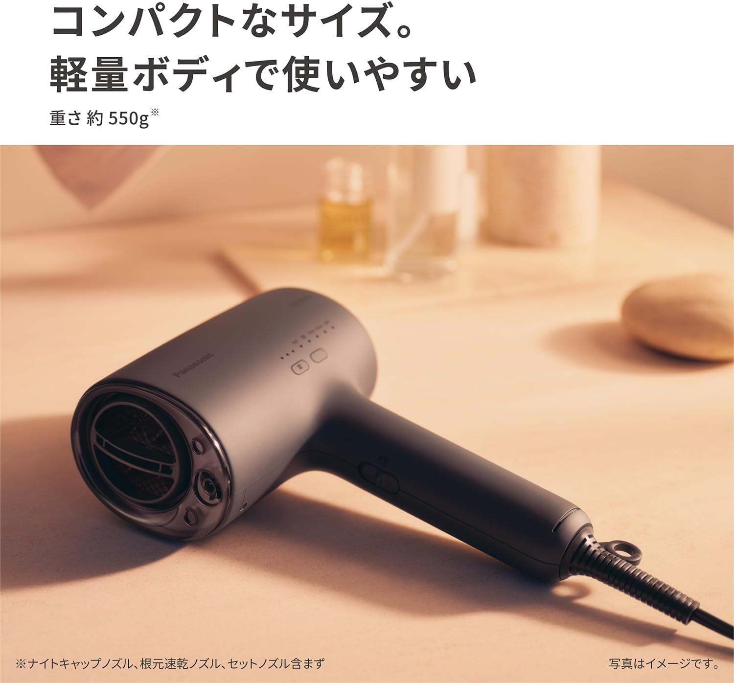 楽天市場】Panasonic EH-NA0K ヘアードライヤー ナノケア 高浸透