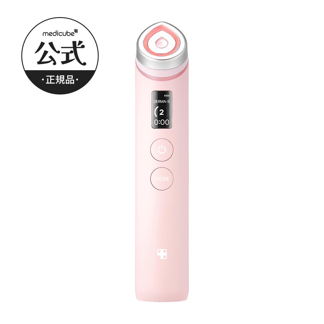 AGE-R BOOSTER PRO 美顔器 ブースタープロ 楽天市場】【medicube公式