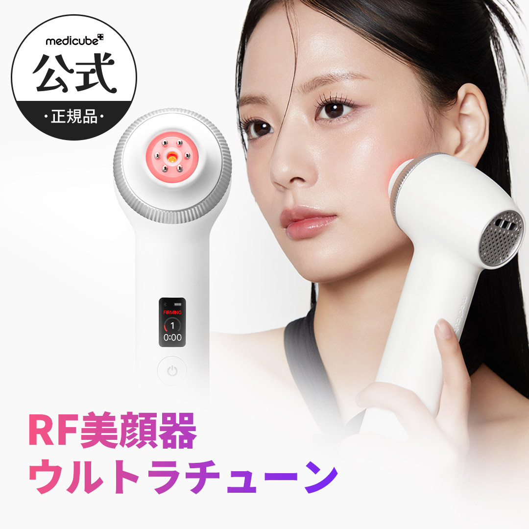 楽天市場】【公式正品】AGE-R ウルトラチューン40.68（メディキューブ