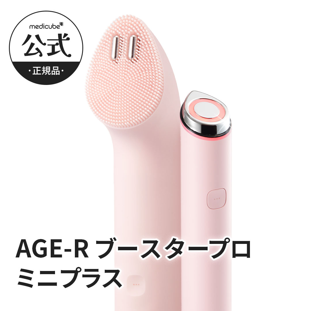 楽天市場】☆NEW☆【公式正品】AGE-R ブースタープロミニプラス・振動
