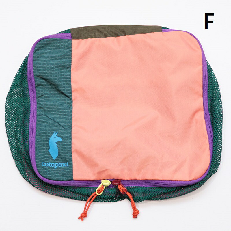 cotopaxi コトパクシ トラベルポーチ 10L 3L 2L 3点セット 楽天市場