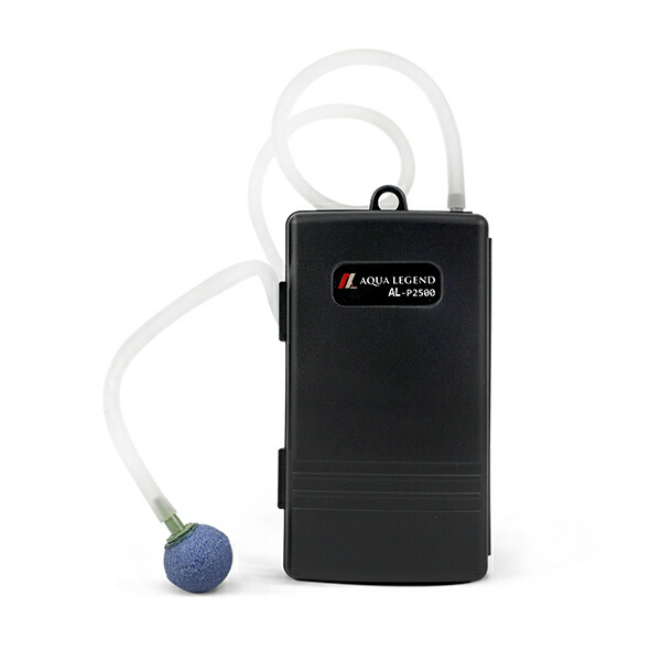 楽天市場】AQUA LEGEND 携帯用乾電池式エアーポンプ AL-P2500 釣り